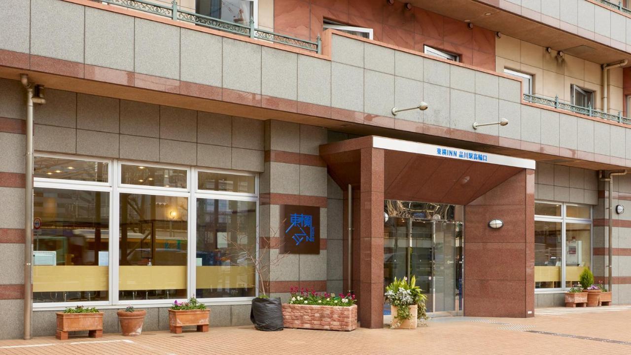 Toyoko Inn Tokyo Shinagawa-Eki Takanawa-Guchi Tóquio Exterior foto